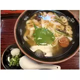日記画像