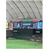 日記画像