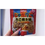 日記画像
