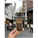 日記画像