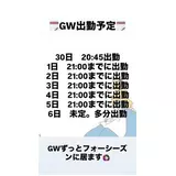 日記画像