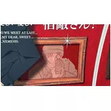 日記画像