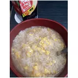 日記画像