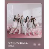 日記画像