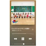 日記画像