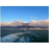 日記画像
