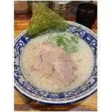 日記画像