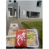 日記画像