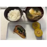 日記画像