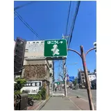 日記画像