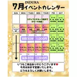 日記画像