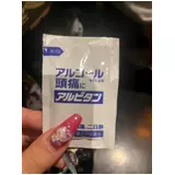 日記画像