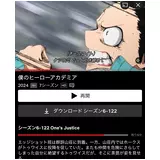 日記画像