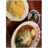 日記画像