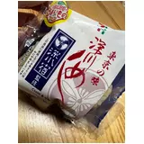 日記画像