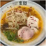 日記画像