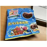 日記画像