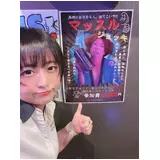 日記画像
