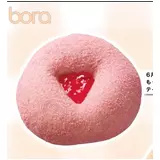 日記画像