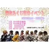 日記画像