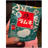 日記画像