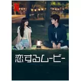 日記画像