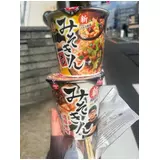 日記画像