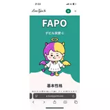 日記画像