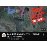 日記画像