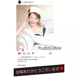 日記画像