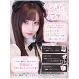 日記画像
