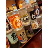 日記画像