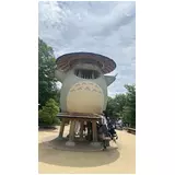 日記画像
