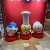 日記画像