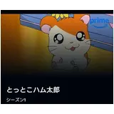 日記画像