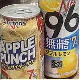 日記画像