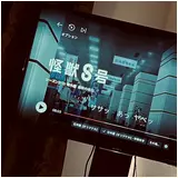 日記画像