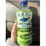 日記画像