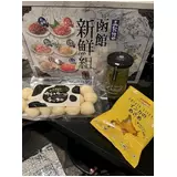 日記画像