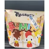 日記画像