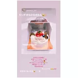 日記画像