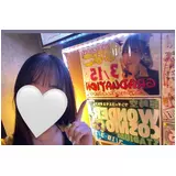 日記画像