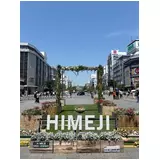 日記画像