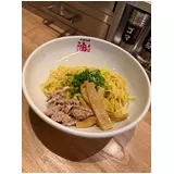 日記画像