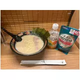 日記画像