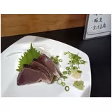 日記画像