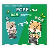 日記画像