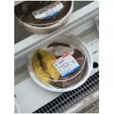 日記画像