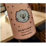 日記画像