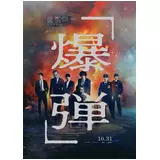 日記画像